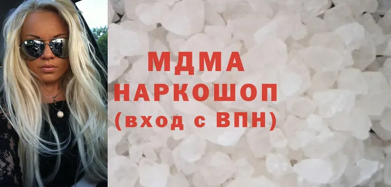 MDMA VHQ  Верхняя Тура 